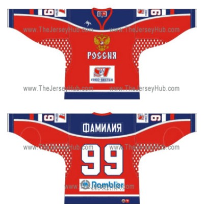 Team Russia 2005-06 Euro Tour Russian Hockey Jersey Dark Team Russia 2005-06 Euro Tour Russian Hockey Jersey Dark