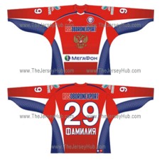 Team Russia 2007-08 Euro Tour Russian Hockey Jersey Dark
