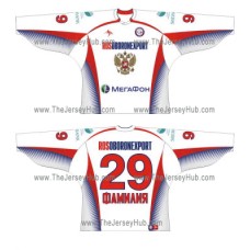 Team Russia 2007-08 Euro Tour Russian Hockey Jersey Light