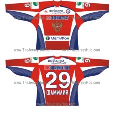 Team Russia 2008-09 Euro Tour Russian Hockey Jersey Dark
