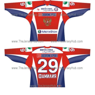 Team Russia 2008-09 Euro Tour Russian Hockey Jersey Dark Team Russia 2008-09 Euro Tour Russian Hockey Jersey Dark