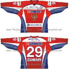 Team Russia 2009-10 Euro Tour Russian Hockey Jersey Dark