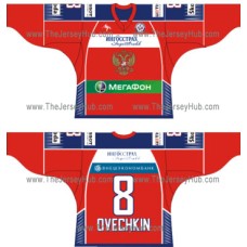 Team Russia 2010-11 Euro Tour Russian Hockey Jersey Dark