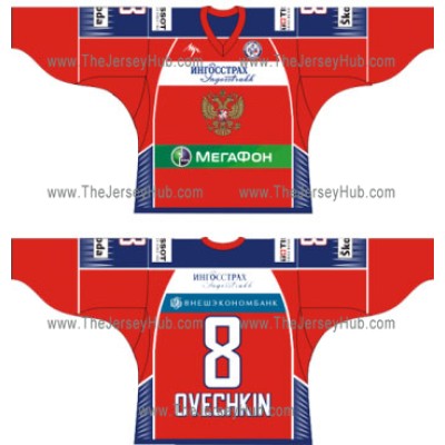 Team Russia 2010-11 Euro Tour Russian Hockey Jersey Dark Team Russia 2010-11 Euro Tour Russian Hockey Jersey Dark