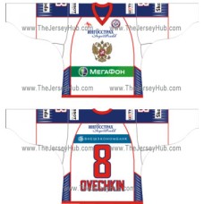 Team Russia 2010-11 Euro Tour Russian Hockey Jersey Light