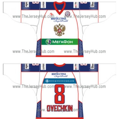 Team Russia 2010-11 Euro Tour Russian Hockey Jersey Light Team Russia 2010-11 Euro Tour Russian Hockey Jersey Light