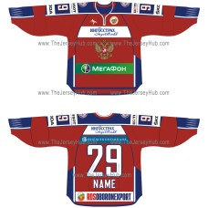 Team Russia 2011-12 Euro Tour Russian Hockey Jersey Dark