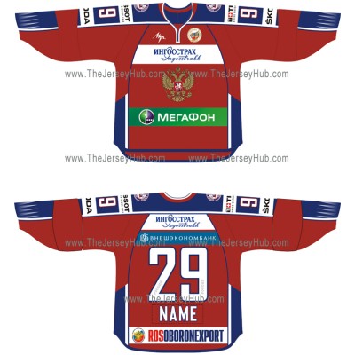 Team Russia 2011-12 Euro Tour Russian Hockey Jersey Dark Team Russia 2011-12 Euro Tour Russian Hockey Jersey Dark