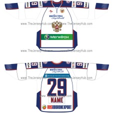 Team Russia 2011-12 Euro Tour Russian Hockey Jersey Light