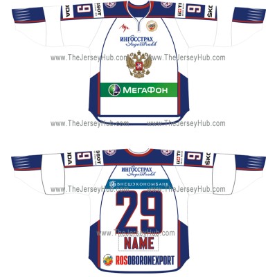 Team Russia 2011-12 Euro Tour Russian Hockey Jersey Light Team Russia 2011-12 Euro Tour Russian Hockey Jersey Light
