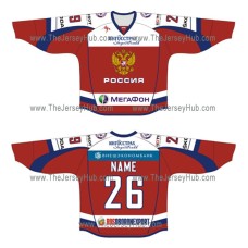 Team Russia 2012-13 Russian Hockey Jersey Dark