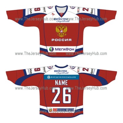 Team Russia 2012-13 Russian Hockey Jersey Dark Team Russia 2012-13 Russian Hockey Jersey Dark