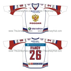 Team Russia 2012-13 Russian Hockey Jersey Light