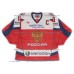 Team Russia 2012 Russian Hockey Jersey Nail Yakupov Dark