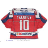 Team Russia 2012 Russian Hockey Jersey Nail Yakupov Dark Team Russia 2012 Russian Hockey Jersey Nail Yakupov Dark