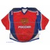 Team Russia Russian Hockey Jersey Pavel Datsyuk Dark