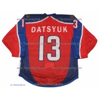 Team Russia Russian Hockey Jersey Pavel Datsyuk Dark