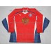 Team Russia 2007 Russian Hockey Jersey Ovechkin Dark