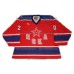 Red Army 1980 CSKA Soviet Russian Goalie Hockey Jersey Tretyak Tretiak Dark Red Army 1980 CSKA Soviet Russian Goalie Hockey Jersey Tretyak Tretiak Dark