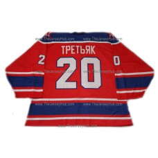 Red Army 1980 CSKA Soviet Russian Goalie Hockey Jersey Tretyak Tretiak Dark