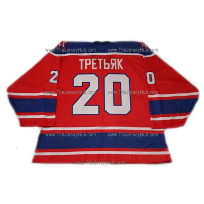 Red Army 1980 CSKA Soviet Russian Goalie Hockey Jersey Tretyak Tretiak Dark Red Army 1980 CSKA Soviet Russian Goalie Hockey Jersey Tretyak Tretiak Dark
