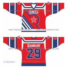 Red Army CSKA Moscow 1987-88 Russian Hockey Jersey Dark