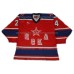 Red Army 1987 CSKA Soviet Russian Hockey Jersey Makarov Dark