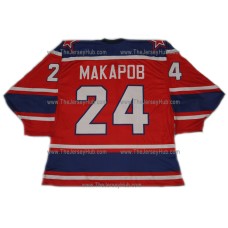 Red Army 1987 CSKA Soviet Russian Hockey Jersey Makarov Dark