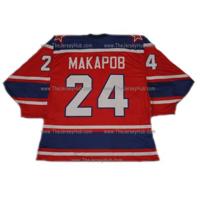 Red Army 1987 CSKA Soviet Russian Hockey Jersey Makarov Dark