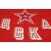 Red Army 1987 CSKA Soviet Russian PRO Hockey Jersey Sergei Makarov Dark