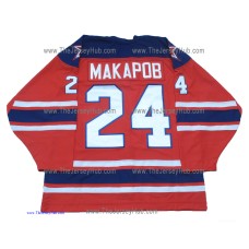 Red Army 1987 CSKA Soviet Russian PRO Hockey Jersey Sergei Makarov Dark