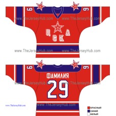 Red Army CSKA Moscow 1979...1997 Russian Hockey Jersey Dark