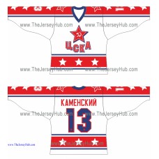 Red Army CSKA Moscow Retro Russian Hockey Jersey Light