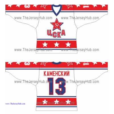 Red Army CSKA Moscow Retro Russian Hockey Jersey Light Red Army CSKA Moscow Retro Russian Hockey Jersey Light