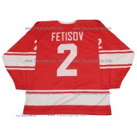 Team USSR Soviet Russian Hockey Jersey Fetisov Dark