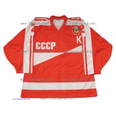 Team USSR 1986 Soviet Russian Hockey Jersey Fetisov Dark