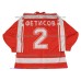 Team USSR 1986 Soviet Russian Hockey Jersey Fetisov Dark