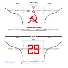 Hammer and Sickle USSR Soviet Russian Hockey Jersey Light