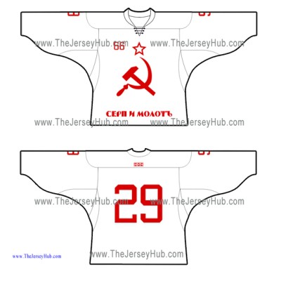 Hammer and Sickle USSR Soviet Russian Hockey Jersey Light Hammer and Sickle USSR Soviet Russian Hockey Jersey Light