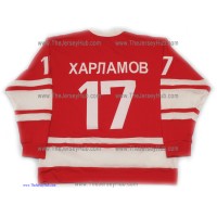 Team USSR 1972 Retro Soviet Russian Hockey Jersey Kharlamov Dark