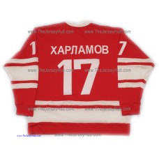 Team USSR 1972 Retro Soviet Russian Hockey Jersey Kharlamov Dark