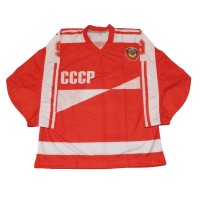 Team USSR 1986 Soviet Russian Hockey Jersey Krutov Dark
