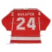 1987 Canada Cup Team USSR Soviet Hockey Jersey Makarov Dark
