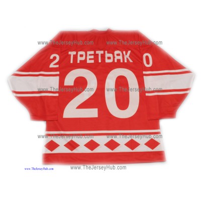 Team USSR 1980 Soviet Russian Hockey Jersey Tretyak Tretiak Dark Team USSR 1980 Soviet Russian Hockey Jersey Tretyak Tretiak Dark
