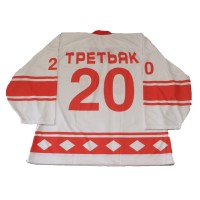 Team USSR 1980 Soviet Russian Goalie Hockey Jersey Tretyak Tretiak Light