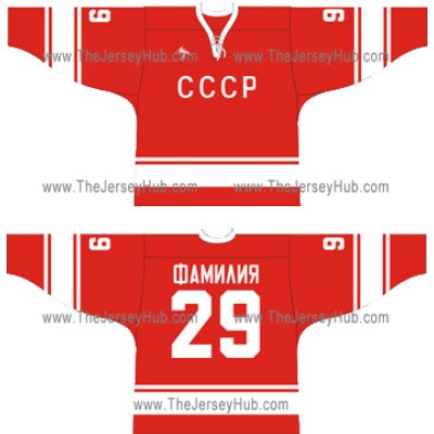 Team USSR 1972 Soviet Russian Hockey Jersey Dark