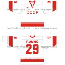 Team USSR 1972 Soviet Russian Hockey Jersey Light