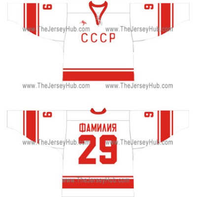Team USSR 1972 Soviet Russian Hockey Jersey Light