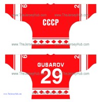 Team USSR 1980 Soviet Russian Hockey Jersey Dark