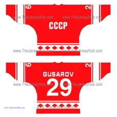 Team USSR 1980 Soviet Russian Hockey Jersey Dark